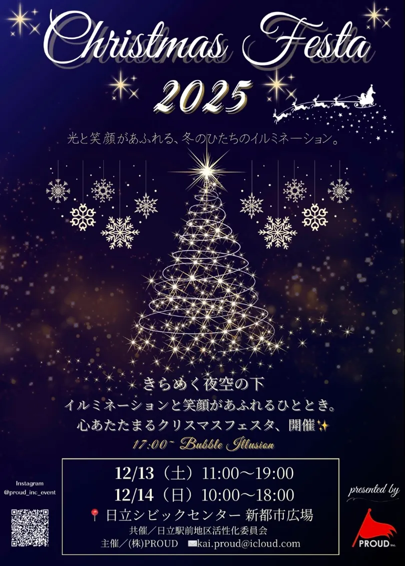 4A0685B0-DABF-4E84-9CD3-0B31AF9DDEB8_1_201_a 1