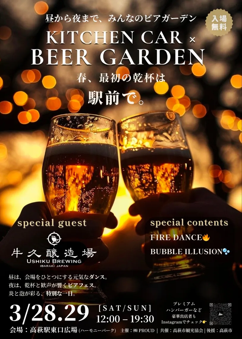 5C725C86-0DCB-4C70-AC6A-30BE143C7E77_1_201_a 1